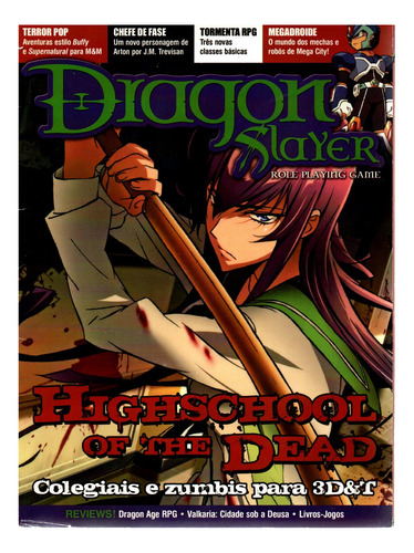 Revista Dragon Slayer, Nº 32 Highschool Of The Dead